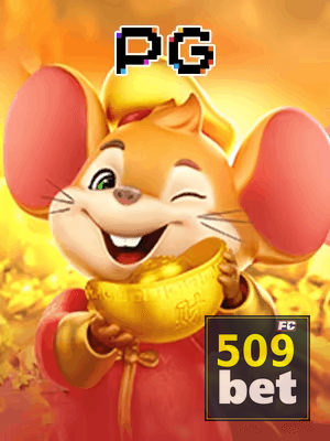 509BET bônus — painel de promoções no aplicativo